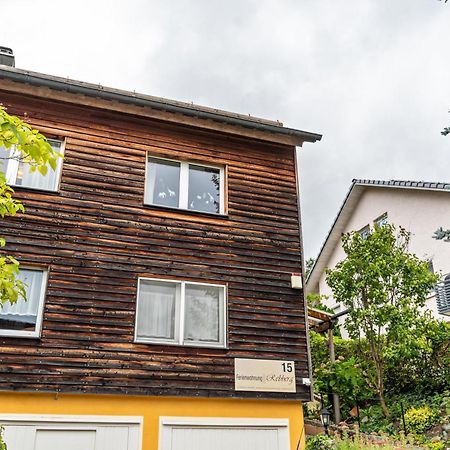 Haus Rebberg Διαμέρισμα Wolfach Εξωτερικό φωτογραφία